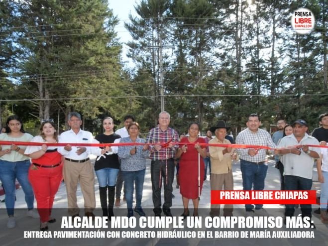 El alcalde aseguró que “en esta administración se continúa trabajando para el bienestar del municipio y se seguirán invirtiendo los recursos para ir resolviendo poco a poco las demandas de la ciudadanía.